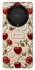 Чехол на Huawei Magic5 Lite Gucci ver.2 фото 1 из 1
