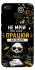 Чохол на Xiaomi Redmi 4X Успіх фото 1 з 1