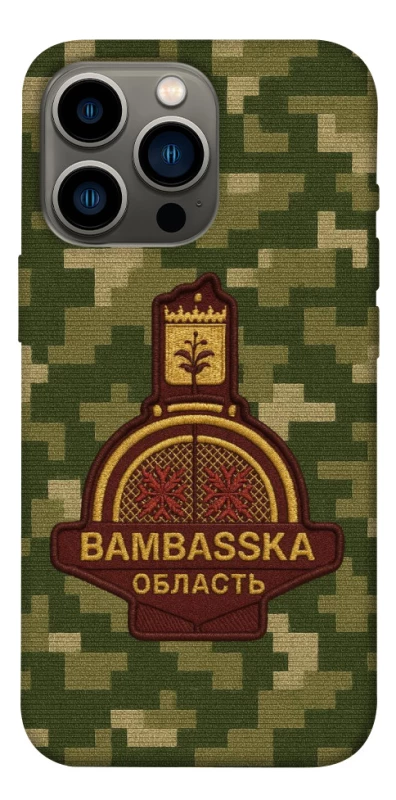 Чохол на Apple iPhone 13 Pro (6.1") Bambaska фото 1 з 1