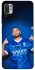 Чехол на Xiaomi Redmi Note 10 5G Neymar Jr. фото 1 из 1