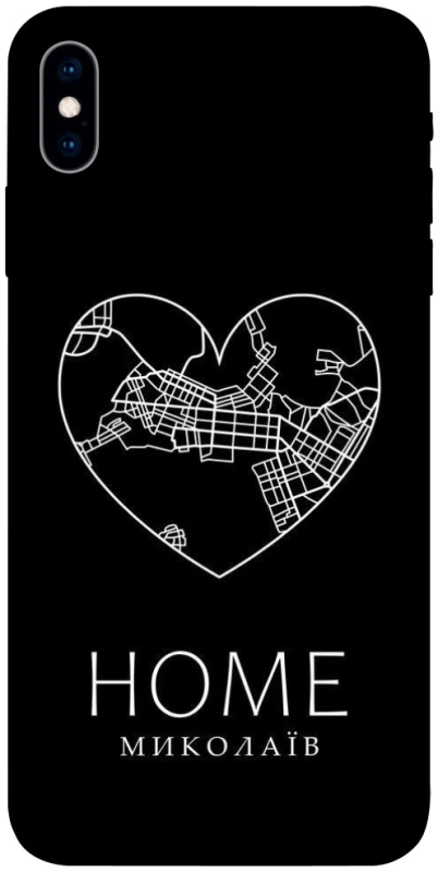 Чохол на Apple iPhone X (5.8") Миколаїв Home фото 1 з 1
