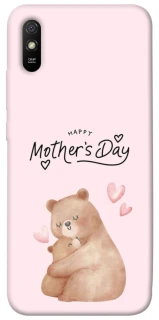 Чохол на Xiaomi Redmi 9A Mother's Day ver.2 фото 1 з 1
