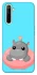 Чохол на Realme 6 Adopt Me Hippo Floatie фото 1 з 1
