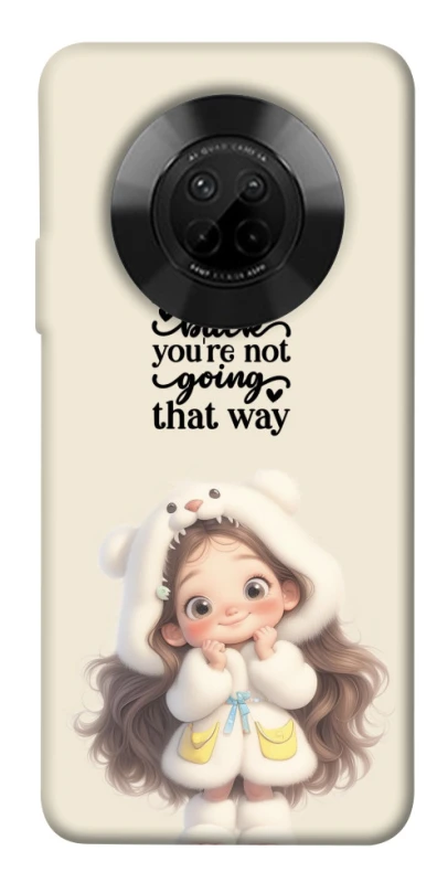 Чехол на Huawei Y9a Don't look back фото 1 из 1
