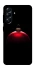 Чехол на Samsung Galaxy A57 5G Christmas bauble фото 1 из 1
