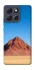 Чохол на Motorola Moto G86 Alone mountain фото 1 з 1