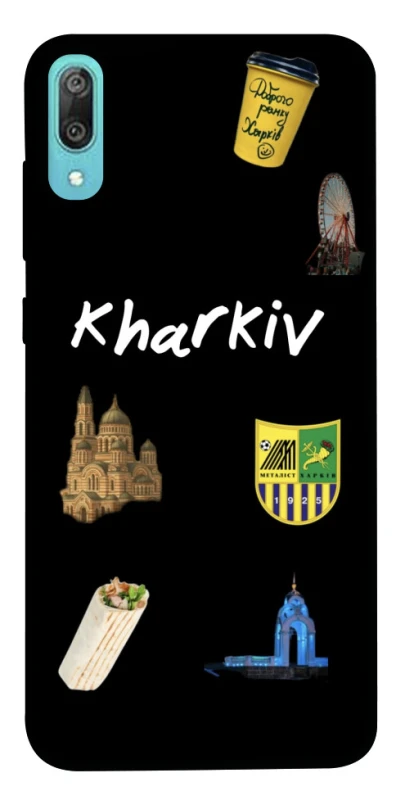 Чехол на Huawei Y6 Pro (2019) Kharkiv фото 1 из 1