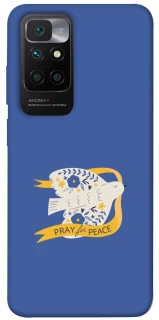 Чохол на Xiaomi Redmi 10 Ластівка фото 1 з 1