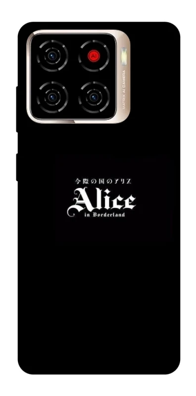Чохол на ZTE Blade A56 Alice in Borderland ver.7 фото 1 з 1