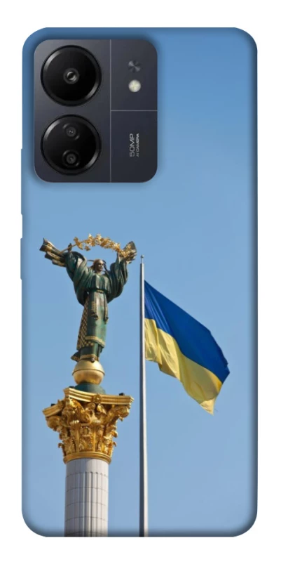 Чохол на Xiaomi Redmi 13C Головні символи України фото 1 з 1
