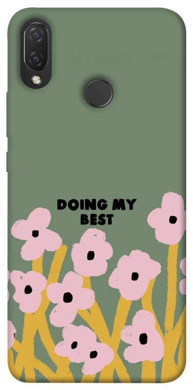 Чохол на Huawei P Smart+ (nova 3i) Doing my best фото 1 з 1