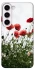 Чехол на Samsung Galaxy S23+ Поле маков фото 1 из 1