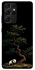 Чохол на Samsung Galaxy S21 Ultra Panda and tree фото 1 з 1