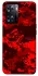 Чехол на Oppo A57s Camouflage v28 фото 1 из 1