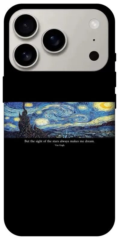 Чехол на Apple iPhone 18 Pro Starry night Van Gogh фото 2 из 2