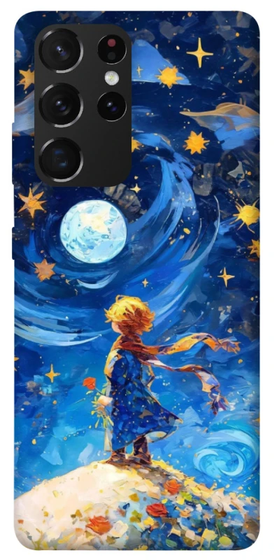 Чохол на Samsung Galaxy S21 Ultra Little Prince фото 1 з 1