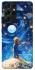 Чохол на Samsung Galaxy S21 Ultra Little Prince фото 1 з 1