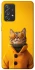 Чохол на Samsung Galaxy A52 4G / A52 5G Yellow Glasses фото 1 з 1
