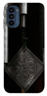 Чехол на Motorola Moto G41 Талисман удачи фото 1 из 1