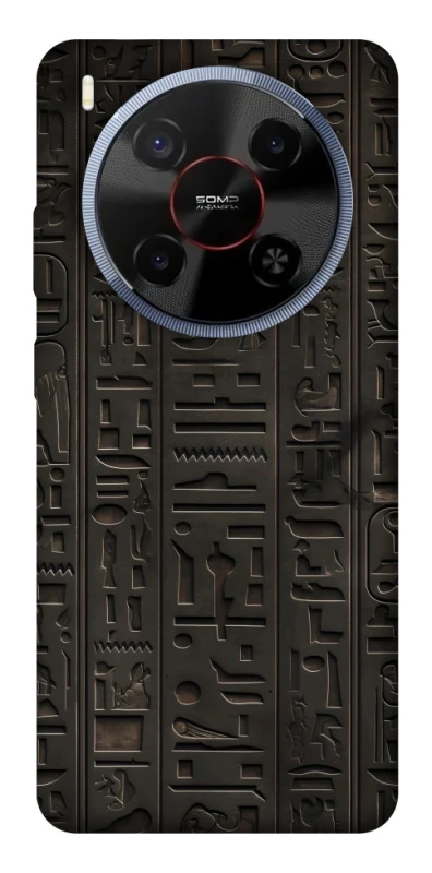 Чохол на ZTE Blade V70 Max Hieroglyphs фото 1 з 1