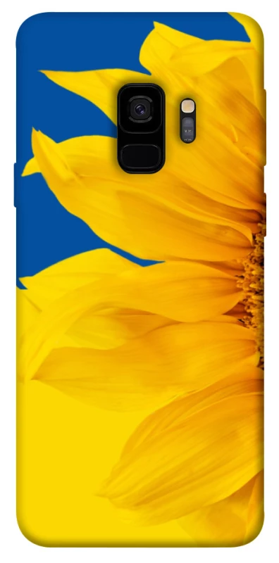 Чохол на Samsung Galaxy S9 Sunflower фото 1 з 1