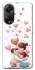 Чехол на Oppo A98 Mother's Day ver.1 фото 1 из 1
