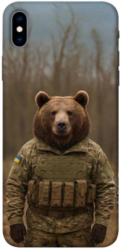 Чехол на Apple iPhone XS Max (6.5") Медведь защитник фото 1 из 1