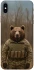 Чехол на Apple iPhone XS Max (6.5") Медведь защитник фото 1 из 1