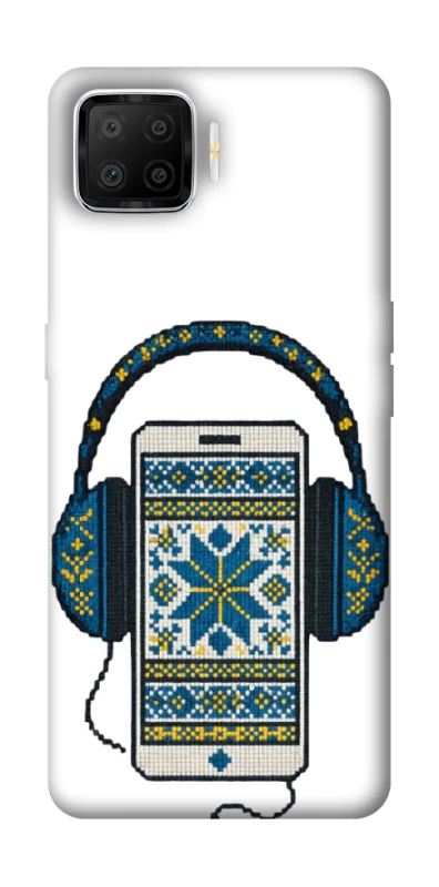 Чохол на Oppo A73 (2017) Сучасна вишиванка фото 1 з 1