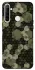 Чохол на Realme 6i Camouflage v9 фото 1 з 1