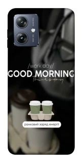 Чохол на Motorola Moto G54 Thursday coffee фото 1 Чохол на Motorola Moto G54 Thursday coffee фото 1 з 1