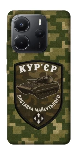 Чехол на Xiaomi Redmi Note 14 4G (Int. version) Курьер фото 1 из 1