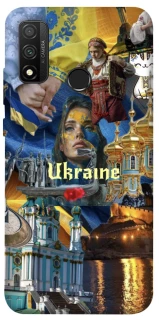 Чехол на Huawei P Smart (2020) Ukraine style ver.3 фото 1 из 1