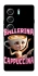 Чехол на Tecno Camon 40 Pro 5G Ballerina Capuchina фото 1 из 1