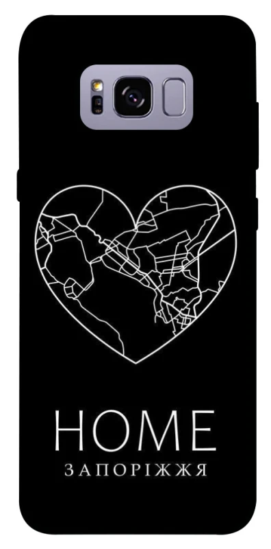 Чохол на Samsung G955 Galaxy S8 Plus Запоріжжя Home фото 1 з 1