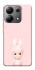 Чохол на Xiaomi Redmi Note 13 4G Sakura Bunny Solo фото 1 з 1