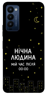 Чохол на TECNO Camon 18 Нічна людина фото 1 з 1