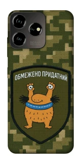 Чохол на ZTE Blade V50 Design 4G Обмежено придатний фото 1 з 1