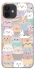 Чохол на Apple iPhone 12 (6.1") Funny Kittens ver.2 фото 1 з 1