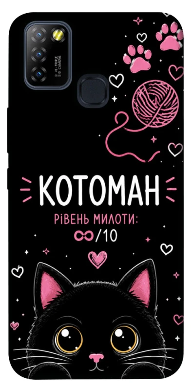 Чохол на Infinix Hot 10 Lite Котоман фото 1 з 1
