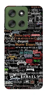 Чохол на Motorola Moto G56 5G My playlist ver.1 фото 1 з 1