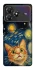 Чехол на ZTE Blade A36 paint cat фото 1 из 1