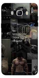 Чохол на Samsung J710F Galaxy J7 (2016) Be stronger фото 1 з 1