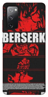 Чехол на Samsung Galaxy S20 FE Berserk poster фото 1 из 1