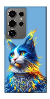 Чохол на Samsung Galaxy S24 Ultra Кіт патріот фото 1 з 1