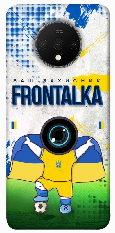 Чохол на OnePlus 7T Фронталка №99 v2 фото 1 з 1