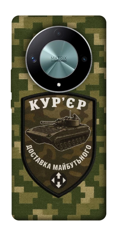 Чехол на Huawei Magic6 Lite Курьер фото 1 из 1