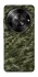 Чехол на ZTE Nubia Focus Camouflage v24 фото 1 из 1