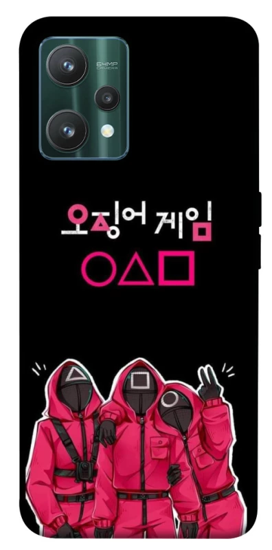 Чехол на Realme 9 Pro squid game v5 фото 1 из 1