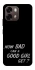 Чехол на Oppo A6 How bad? фото 1 из 2